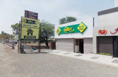 damodhar biryani house