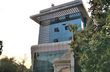 Ahmednagar Institute of Medical Sciences AIMS