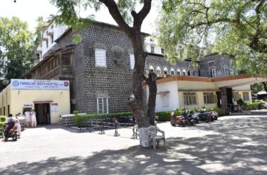 Evangeline Booth Hospital