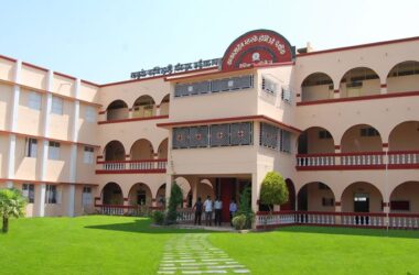 Kakasaheb Mhaske Homoeopathic Medical College