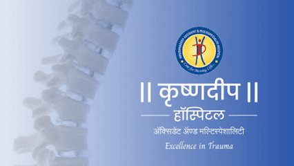 Krushnadeep Hospital (accident And Multispeciality)