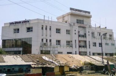 Patil Accident Hospital
