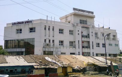 Patil Accident Hospital