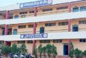 Pravatibai Mhaske Institute of Nursing
