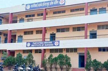 Pravatibai Mhaske Institute of Nursing