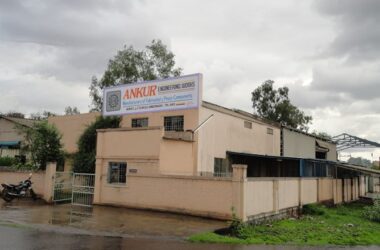 ankur-engg-works