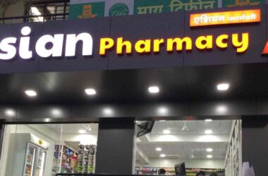asian-pharmacy-professor-chowk-ahmednagar