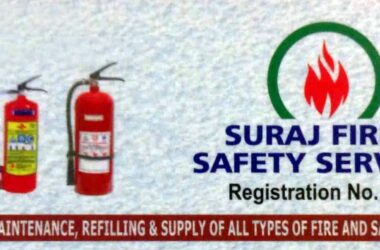 suraj-fire-safety-and-services-savedi-ahmednagar