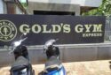 Gold's Gym