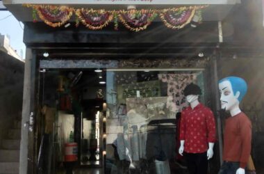 Rubab - The Perfect Men's Shop