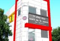The Ambika Mahila Sahakari Bank