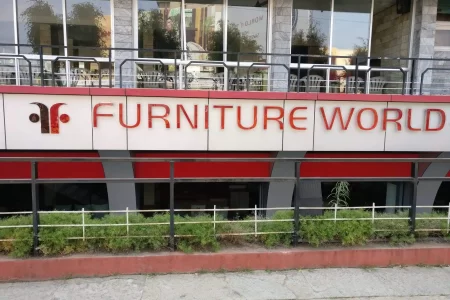 furniture-world-exterior
