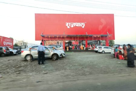 rajpal-cloth-market-ahmednagar