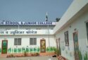Maharashtra Public School & Junior College