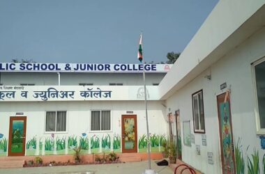 maharashtra-public-school-junior-college-ahmednagar