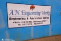 AN Engineering Works