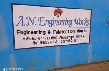 AN Engineering-G-14-MIDC-ANagar