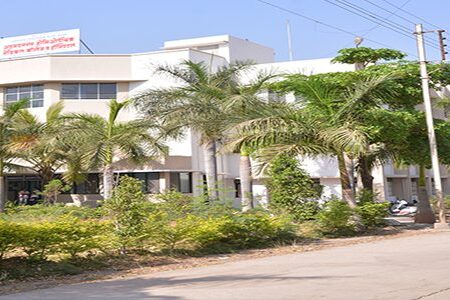 Ahmednagar Homoepathic Medical College