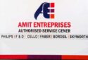 Amit Enterprises