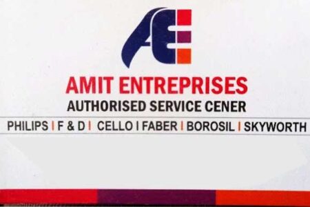 amit-enterprises-authorized-service-center