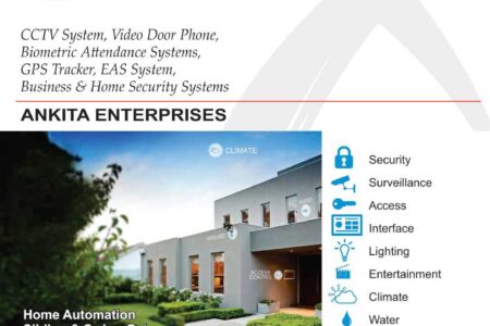 ankita-enterprises XSecurity Surveillance System