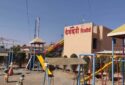 Devdari Resort Ahmednagar