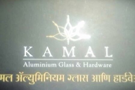 Kamal Aluminum and Glass