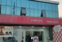 Sablok Honda Two Wheeler Showroom