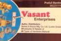 Vasant Enterprises