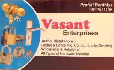 vasant-enterprises-market-yard ah,edmagar