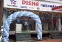 DISHA Hardware Ahmednagar