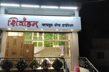 SHIVOHAM_PLYWOOD_AND_HARDWAR