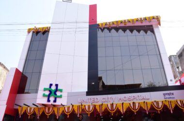 UNITED_CITY_Multispeciality_Hospital