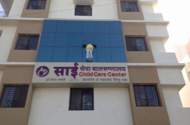 Sai_Seva_Child_Care_Center