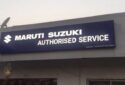 Amit Service Station Maruti