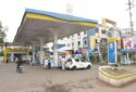 CNG Pump Bharat Petroleum, Petrol Pump -Deepak Fuel World