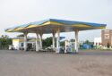 Bharat Petroleum, Petrol and CNG Pump -Anand-Kundan Petroleum