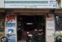 ADITYA ELECTRICALS