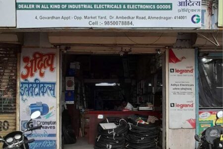 aditya-electricals-maliwada-ahmednagar-electric-motor-distributors-crompton-greaves