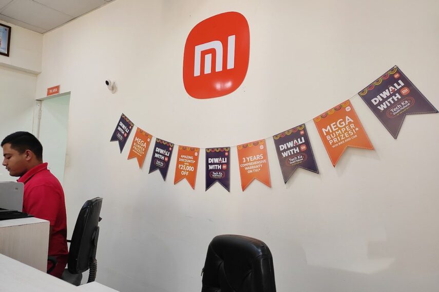 mi_service_center-ahmednagar-view