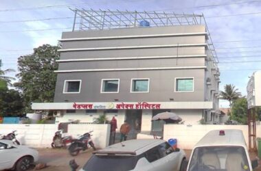 Medplus-Apex-Hospital