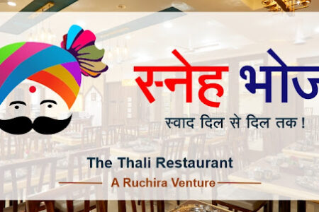 Sneh Bhoj Thali Restaurant-