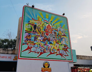 Tarakpur bus stand,ahmednagar-contact