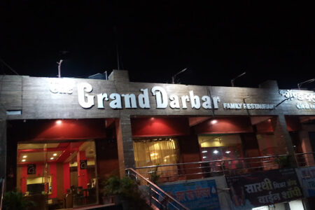 grand darbar hotel-bar-restaurant