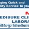 Medisure Clinical Laboratory