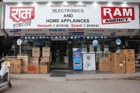Ram Agency Market Yard