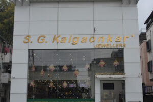 SG Kaigaonkar Jewellers