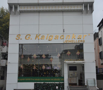 SG Kaigaonkar Jewellers