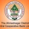 The Ahmednagar District Central Co Operative Bank Ltd