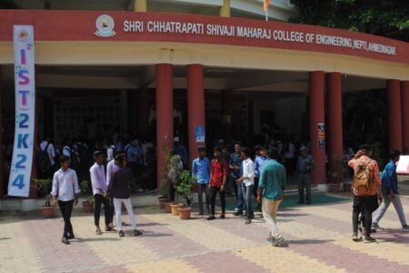 Shri.Chhatrapati_Shivaji_Maharaj_College